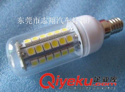 LED家用照明燈 E14 48SMD 5050