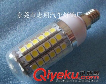 【專業(yè)廠家】LED照明燈 led球泡燈 E27-69SMD 5050 感應(yīng)照明燈