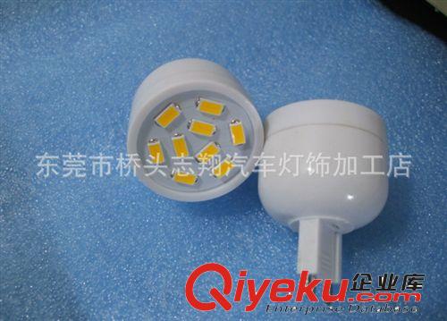 【專業廠家】LED照明燈 led球泡燈G9-15SMD-5730 G9水晶燈裝飾