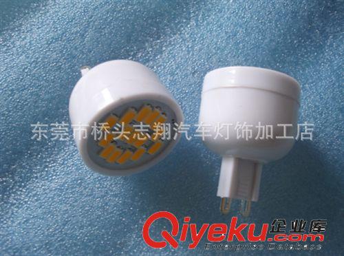 【專業廠家】LED照明燈 led球泡燈G9-15SMD-5730 G9水晶燈裝飾