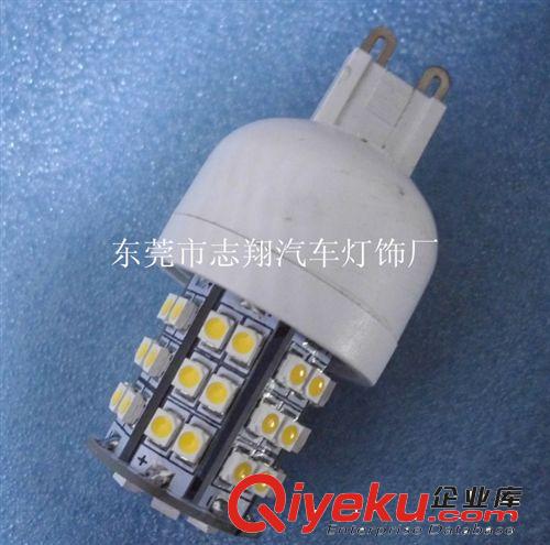 LED照明燈 G9-48SMD-3528