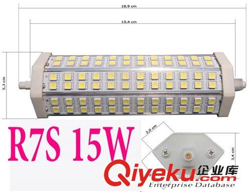 R7S 高亮5050 5W 10W 15W 射燈 投光燈 泛光燈 招牌燈 廣告燈