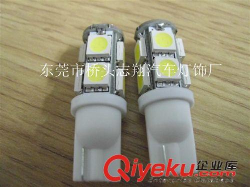 供應(yīng)E10-1LED 剎車燈  指示燈