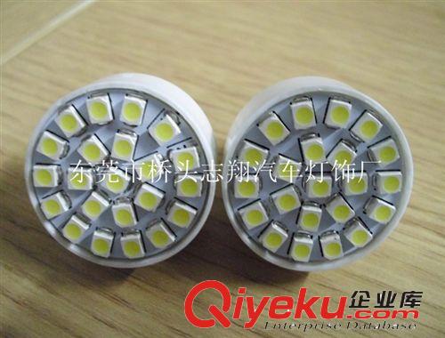 3157-68SMD  LED車燈  高位剎車燈