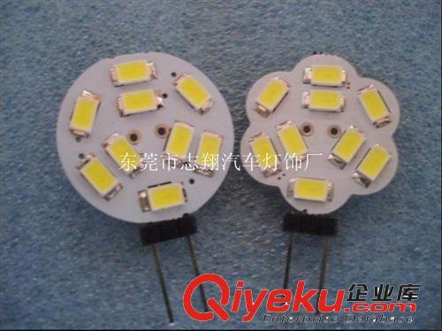 G4-24SMD-3528 g4汽車燈泡歡迎選購
