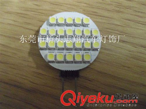 G4 24SMD 5050 G4車燈 LED車燈