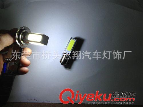 新款 LED倒車燈 汽車COB轉向燈 1156大功率后尾燈 20W 12-30V原始圖片2