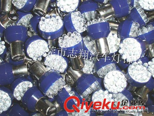 1156銅頭、1157銅頭-12LED轉向燈、剎車燈原始圖片2