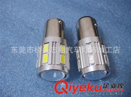 LED剎車(chē)燈 1156 15SMD 5630 7.5W