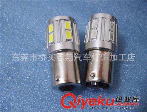 1156- 16SMD 5730 黃光 高亮度轉(zhuǎn)向燈 12SMD+5W LED轉(zhuǎn)彎燈