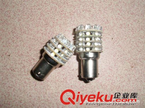 供應1157-9SMD-3528   轉向燈 剎車燈