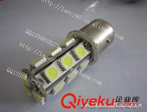 汽車剎車燈1156-24燈，轉向燈，車燈改裝配件