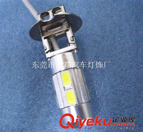 【優質】廠家批發供應H11-5+1大功率車燈 霧燈 現代汽車燈