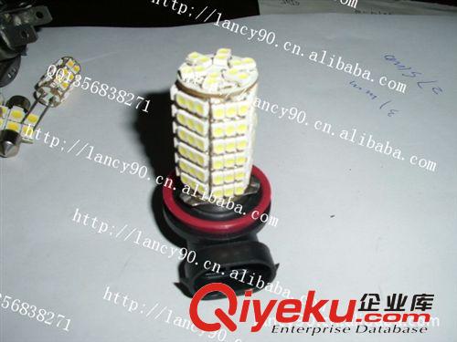 9005 9006 H霧燈-102SMD LED車燈原始圖片2