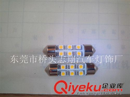 供應(yīng)36mm雙尖6SMD-5050汽車(chē)燈泡歡迎選購(gòu)