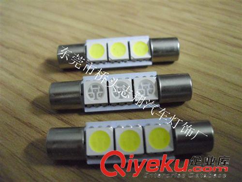 供應(yīng)雙尖29MM-3SMD-5050汽車燈泡 保險絲燈