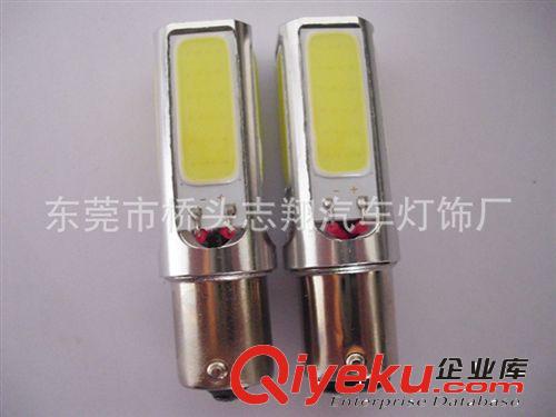 【專業(yè)廠家】T10/0.5W/1W  LED剎車燈 轉(zhuǎn)向燈 角燈車內(nèi)燈