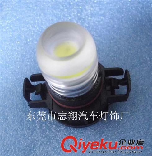 長(zhǎng)期供應(yīng)霧燈 20SMD+CREE5W大功率 帶透鏡