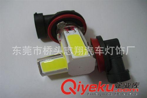 汽車led前霧燈泡H11H8 90069005 881880 超亮大功率COB20W 防霧燈原始圖片2