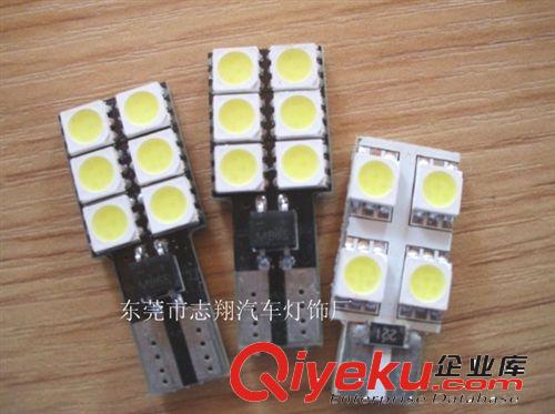 canbus-6SMD-5050  led車燈