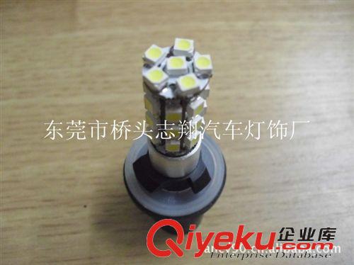 長(zhǎng)期供應(yīng)霧燈 880-27SMD 3528汽車燈泡歡迎選購(gòu)