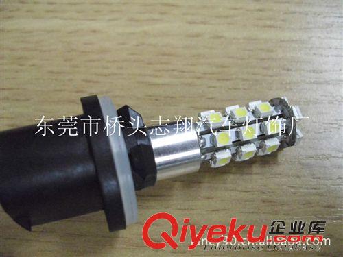 長(zhǎng)期供應(yīng)霧燈 880-27SMD 3528汽車燈泡歡迎選購(gòu)