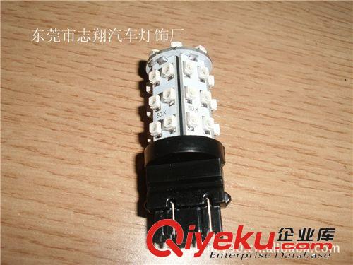 S25 3156/3157 42SMD LED倒車燈