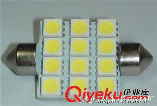 42MM 12SMD 5050 雙尖車燈 牌照裝飾燈