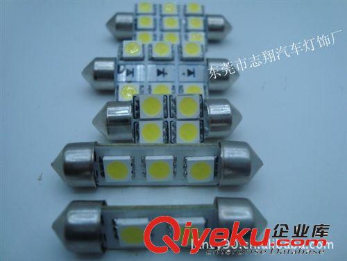 雙尖燈泡 雙尖-2SMD 3SMD  牌照燈 門邊燈