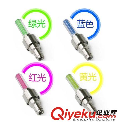 15多功能山地自行車修理安裝組合工具 單車騎行裝備修車工具