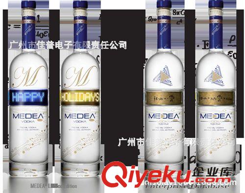 品牌定制LED酒瓶屏新奇特宣傳可修改信息顯示屏 LED酒瓶廣告屏