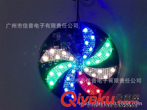 汽車摩托車專業(yè)裝飾風葉燈 七彩LED風火輪原始圖片2