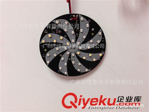 工廠直銷汽車\貨車24V \12V可選LED風(fēng)火輪 車載警示頻閃風(fēng)葉燈