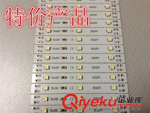 冷白光高亮度3528led模組半成品