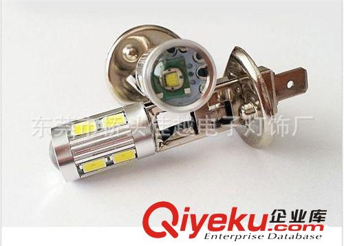 供應(yīng)H1-9SMD  超高亮CREE霧燈  質(zhì)保價優(yōu)