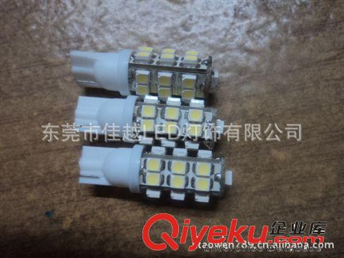 供應全系列LED汽車燈，及汽車配件圖  T10-3528-25SMD-W