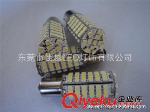 供應全系列LED汽車燈，及汽車配件圖  T10-3528-25SMD-W