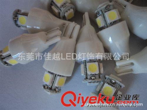 供應(yīng)全系列LED汽車燈及汽車配件圖 t10-50-5smd-w