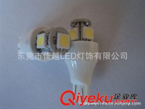 供應(yīng)全系列LED汽車燈及汽車配件圖 t10-50-5smd-w