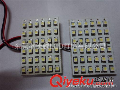 供應全系列LED汽車燈，汽車PCB板燈-3528-36SMD 超亮汽車燈