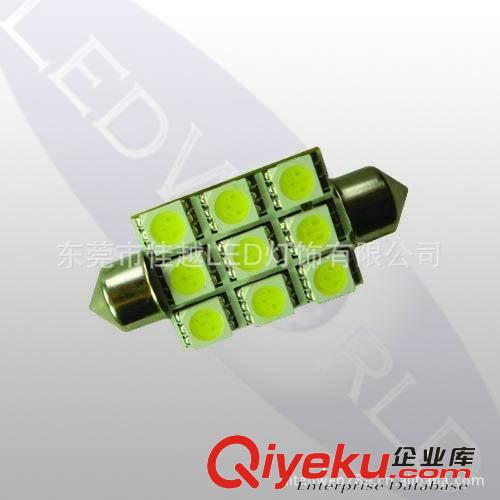 供應(yīng)全系列LED汽車燈及汽車配件圖 雙尖-50-6SMD-42MM-W