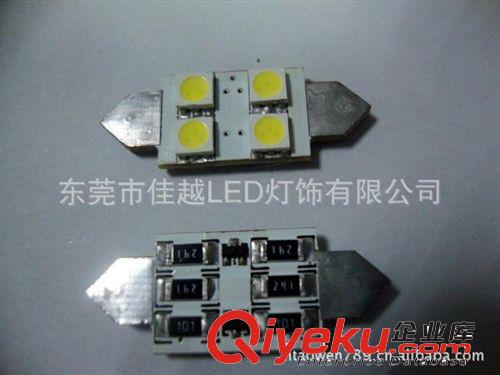 供應(yīng)全系列LED汽車燈及汽車配件圖 雙尖-50-6SMD-42MM-W