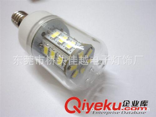 廠家直銷E14-5730-36SMD 室內(nèi)節(jié)能燈及玉米燈