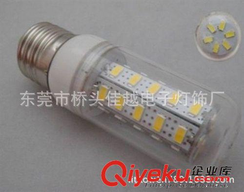 廠家直銷E14-5730-36SMD 室內(nèi)節(jié)能燈及玉米燈