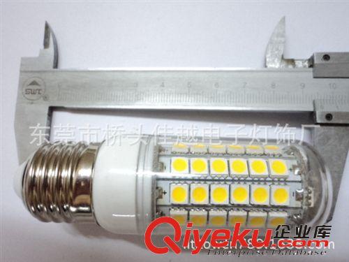 廠家直銷G9-50-69SMD WW室內(nèi)節(jié)能燈及玉米燈原始圖片3