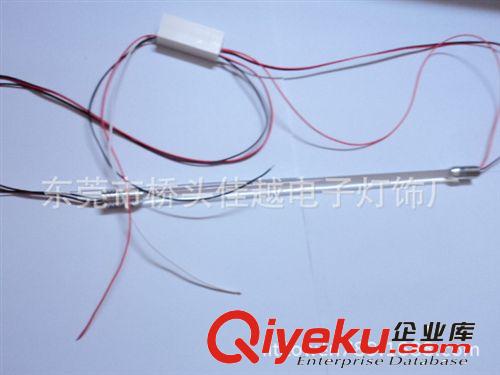 供應大功率雙色日行燈及轉向燈高功率高亮度LED汽車燈新品熱銷原始圖片3