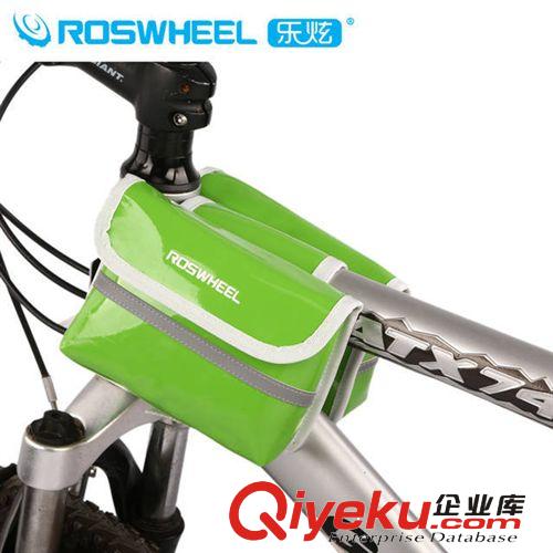 騎行裝備批發(fā)【12659】糖果色漆皮迷彩自行車雙鞍包 多彩炫酷車包原始圖片2