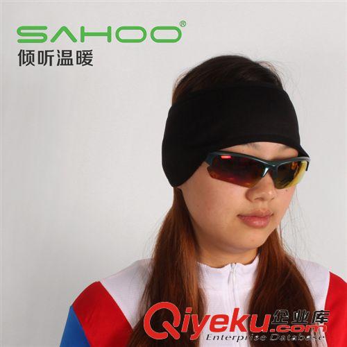 【46863】SAHOO 防風護耳發帶 發帶原始圖片2