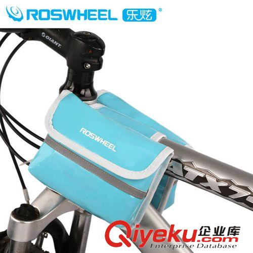 騎行裝備批發(fā)【12659】糖果色漆皮迷彩自行車雙鞍包 多彩炫酷車包原始圖片3