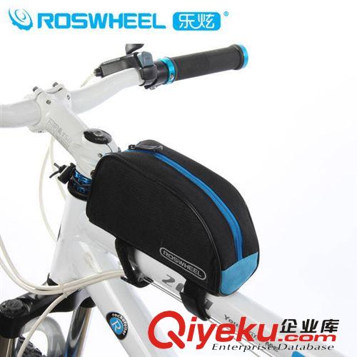 【12654】ROSWHEEL樂炫 多變色彩梁包自行車梁包 自行車上管包